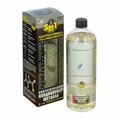 SMT2 SMT2528 100% cинтетический кондиционер металла 2-го поколения, 1000 мл