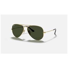 Солнцезащитные очки Ray-Ban, желтый