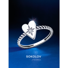 Кольцо SOKOLOV, серебро, 925 проба, чернение, фианит, размер 19.5, бесцветный