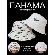 Панама DRAKON IRG для мужчин и женщин, размер 56, белый
