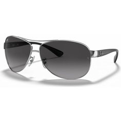 Солнцезащитные очки Ray-Ban, серебряный