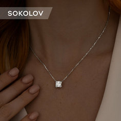 Колье SOKOLOV, серебро, 925 проба, родирование, фианит, длина 50 см., бесцветный