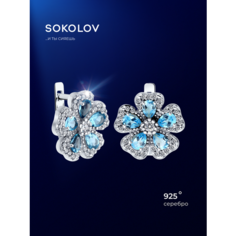 Серьги SOKOLOV, серебро, 925 проба, родирование, топаз, фианит, размер 16 мм