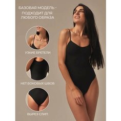 Боди бельевое MY, размер 52-XXL, черный