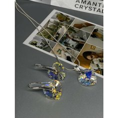 Комплект бижутерии Amante crystal: подвеска, серьги, размер колье/цепочки 40 см, мультиколор