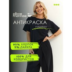 Футболка PECHE MONNAIE Антикраска, 1 шт., размер M (48-52), черный