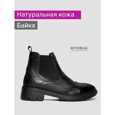 Ботинки челси Reversal, размер 39, черный