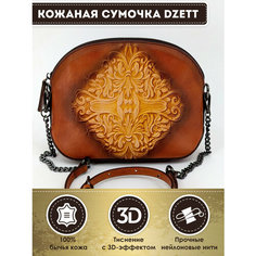 Сумка кросс-боди Dzett, желтый, коричневый