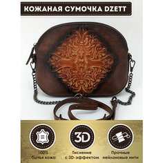 Сумка кросс-боди Dzett, коричневый