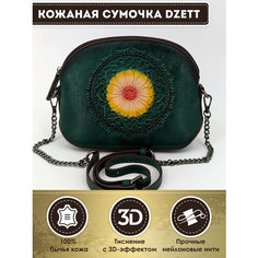 Сумка кросс-боди Dzett, зеленый, желтый