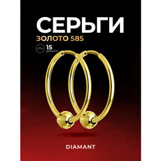 Серьги конго Diamant, желтое золото, 585 проба