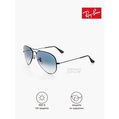 Солнцезащитные очки Ray-Ban, голубой/черный