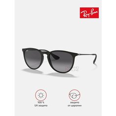 Солнцезащитные очки Ray-Ban, черный