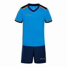 Форма спортивная Kelme, размер 140, синий/черный
