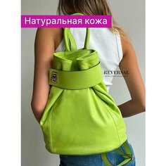Рюкзак Reversal, фактура гладкая, салатовый