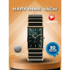 Наручные часы GREENWICH, золотой/черный