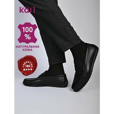 Мокасины kari, размер 42, черный