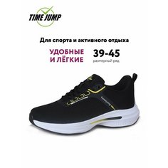 Кроссовки TimeJump Осень-зима 2024, полнота G, размер 43, черный