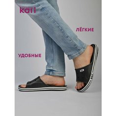 Шлёпанцы kari, размер 41, черный