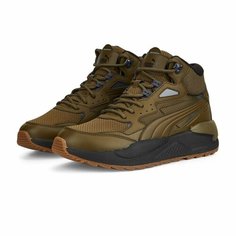 Кроссовки PUMA X-Ray, размер 39.5, коричневый
