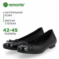 Балетки Remonte Большие размеры, размер 43, черный