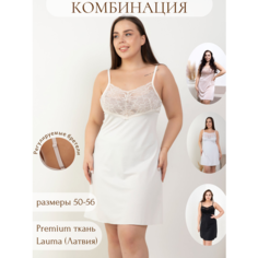 Сорочка Колетт, размер 104-108, молочный/бежевый