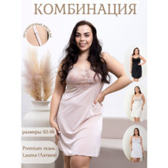 Сорочка Колетт, размер 108-112, розово-пудровый