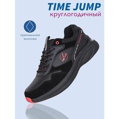 Кроссовки TimeJump Осень-зима 2024, полнота G, размер 40, черный/графит