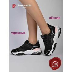 Кроссовки Pierre Cardin, полнота G, размер 38, черный