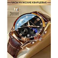 Наручные часы, золотистый/коричневый Нет бренда