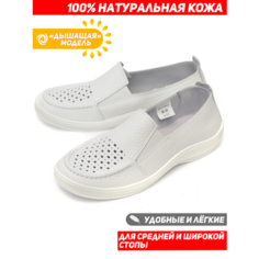 Туфли Almi, размер 41, белый Алми