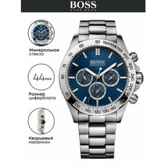 Наручные часы BOSS, серебристый