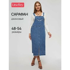 Платье LINA REY, размер 50, голубой цветок