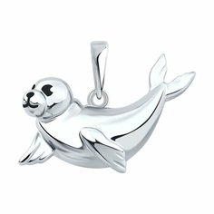 Подвеска Diamant, серебро, 925 проба, эмаль