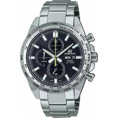 Наручные часы CASIO Edifice, серебряный