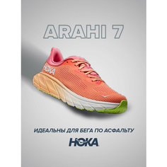 Кроссовки HOKA ONE ONE Arahi 7, полнота D, размер US6D/UK4.5/EU37 1/3/JPN23, коралловый