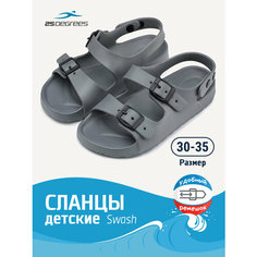 Шлепанцы 25DEGREES, размер 30, серый