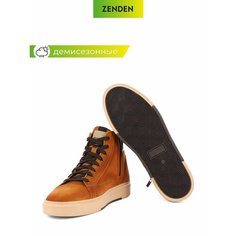 Ботинки Zenden, размер 45, светло-коричневый