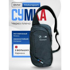 Сумка барсетка , черный Нет бренда
