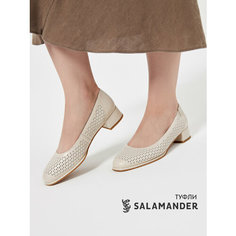 Туфли лодочки Salamander, размер 37, бежевый
