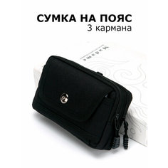 Сумка кросс-боди , фактура гладкая, черная N.A.Y.