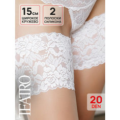 Чулки TEATRO, 20 den, размер 2, белый, бежевый