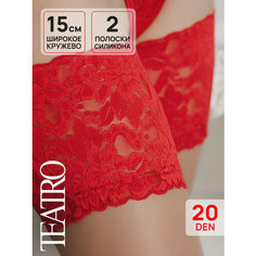 Чулки TEATRO, 20 den, размер 2, бежевый, красный