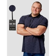 Поло MR. BIGMAN BIG SIZE, размер 72, серый, черный