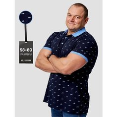 Поло MR. BIGMAN BIG SIZE, размер 60, темно-синий/голубой
