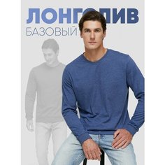 Лонгслив TRUE BALANCE премиум хлопок, плотность 145 г/м2, размер 2XL, , джинсовый меланж