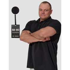 Поло MR. BIGMAN BIG SIZE, размер 70, черный
