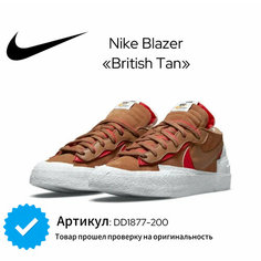 Кроссовки NIKE Blazer Low, размер 38,5 EU, белый