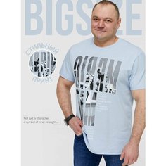 Футболка MR. BIGMAN BIG SIZE, 1 шт., размер 62, голубой