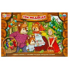 Игра настольная Умные игры 4660254410640